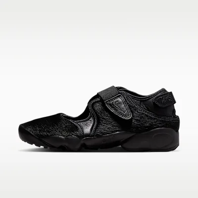 Nike Air Rift