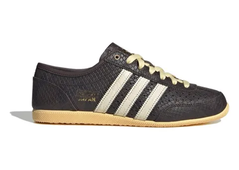 Adidas Japan Decon "AURORA COFFEE"