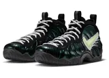 Nike Air Foamposite Pro "MUMMY DUCK" 2