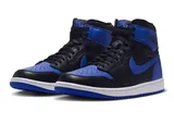Nike Air Jordan 1 "ROYAL" 2