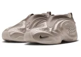 Nike First Sight Shadow WMNS "CREAM II AND ENIGMA STONE" 2