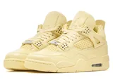 Nike / J Balvin Air Jordan 4 "LEMONADE" 2