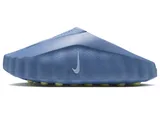 Nike Mind 001 "HYDROGEN" 2