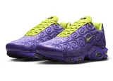 Nike / One Piece Air Max Plus “Gomu Gomu” 2