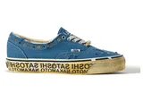Vans / Satoshi Nakamoto Era 95 1